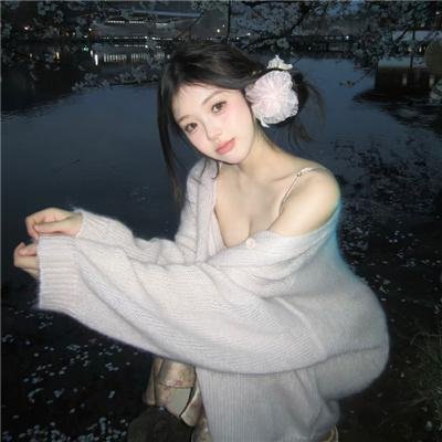 锦绣令 在线观看